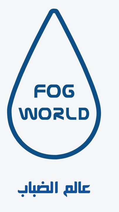 FogWorlds